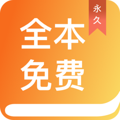 爱博体育app官方下载